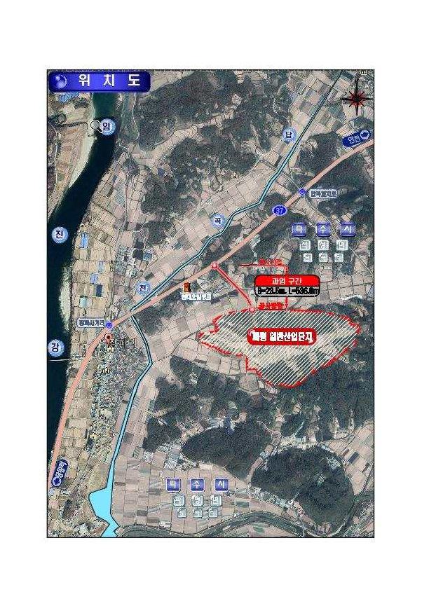 Preliminary and detailed engineering design for Papyeong general industrial complex access road opening construction